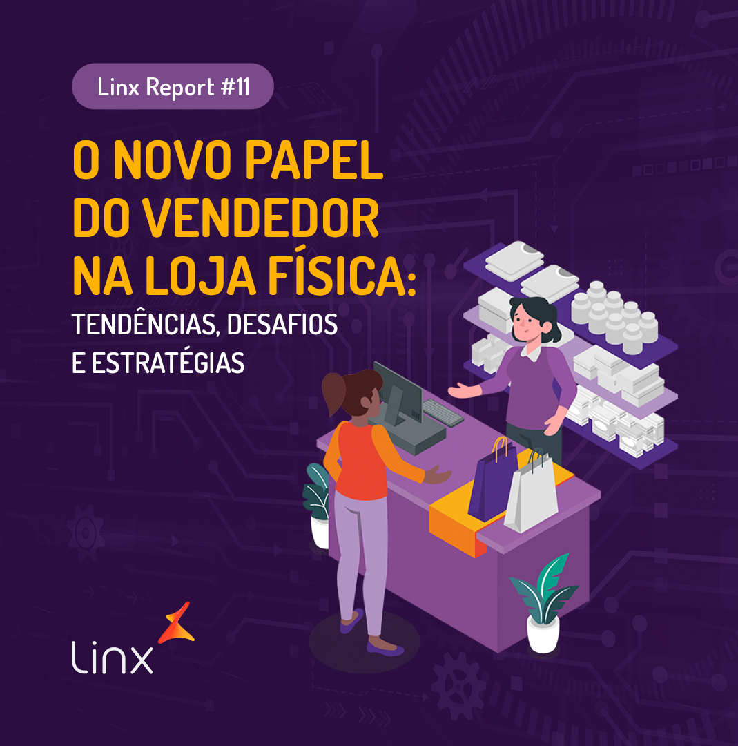 E book Gratuito O Novo Papel do Vendedor na Loja Física tendências